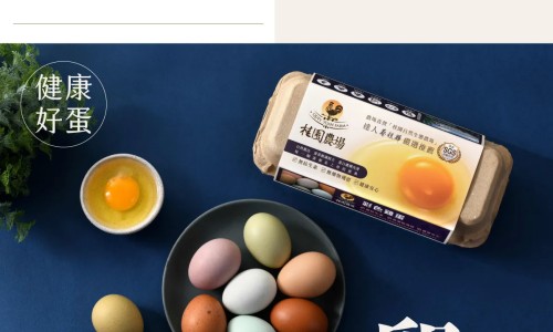 胖大海蜂蜜的功效-蜜炼胖大海说明书网 - 胖大海蜜炼枇杷膏功效,胖大海蜜炼枇杷糖