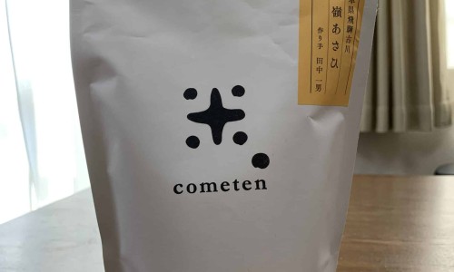 蜜炼胖大海说明书网 - 胖大海蜜炼枇杷膏功效,胖大海蜜炼枇杷糖